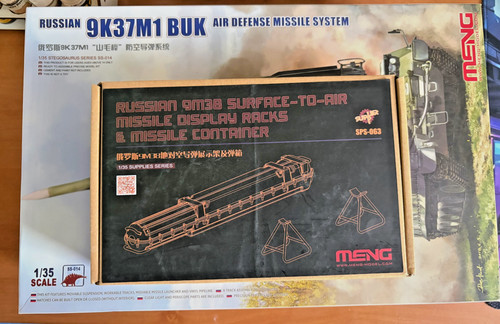 Meng 014 russian 9k37m1 - ss-014,