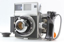 ⏯️[Ecc+5] Mamiya Press