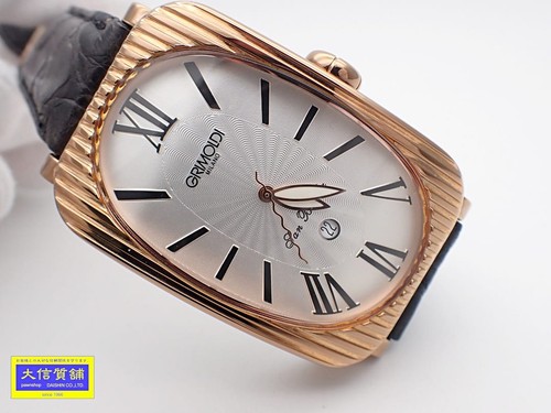 Orologio uomo grimoldi san - uomo,