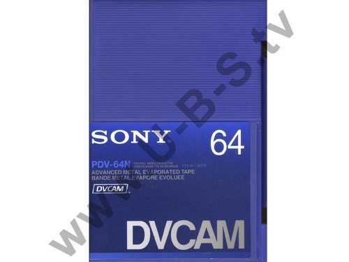 Cassetta dvcam hdv - cassetta, dvcam/hdv