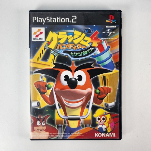 Crash bandicoot the wrath of - crash, bandicoot: