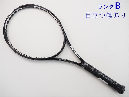 Racchetta tennis usata - racchetta, da