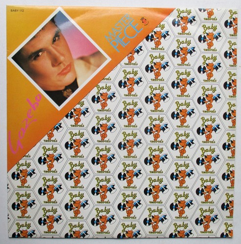 Gazebo single master - 12",