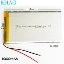 Batteria ricaricabile