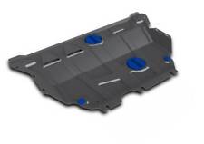 Premium RIVAL 4mm pressato AL protezione motore e cambio sottoscocca per AUDI