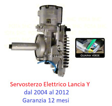 SERVOSTERZO ELETTRICO PIANTONE - LANCIA YPSILON NEW (2004 - 2012)  RIGENERATO