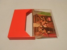 musicassetta AA.VV. - MUSIC