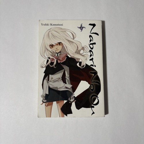 Nabari vol 6 by - nabari, ou,