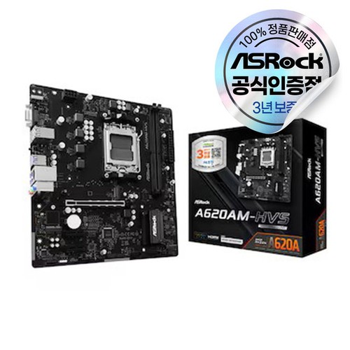 Scheda madre asrock - , a620am-hvs