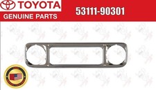 Toyota Genuine  Land Cruiser