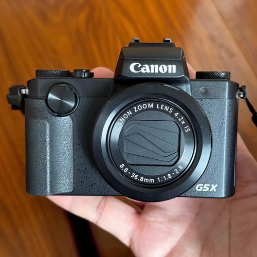 Canon powershot x - powershot, g5
