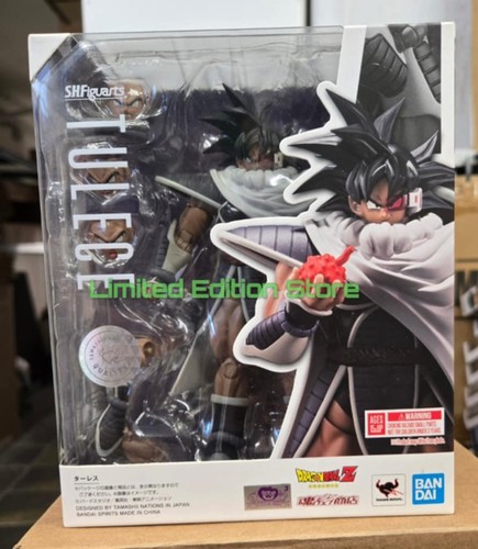 Bandai figuarts - bandai, s.h.