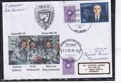 Iss soyuz start - iss, ms-25