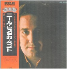 Neil sedaka obi - sedaka, insert