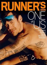 RUNNERS WORLD MAGAZINE
