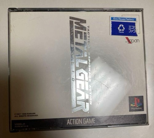 Metal gear solid playstation - solid,