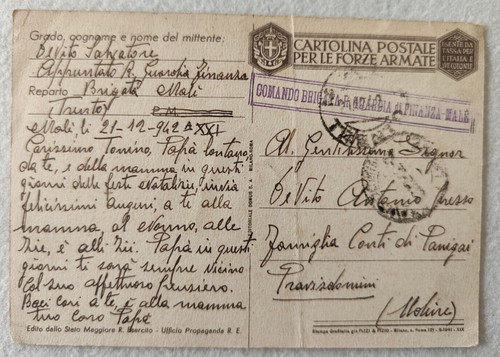Cartolina franchigia 1942 - cartolina,