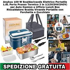 Scaldavivande Elettrico100W Portatile 1.8L Porta Pranzo 3 in1 per Auto e Ufficio