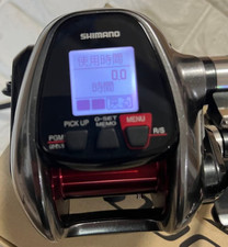 Mulinello Elettrico Shimano 16