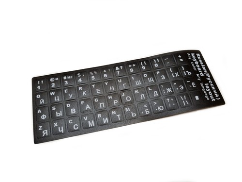 Stick adesivi tastiera russo - stick,