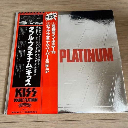 Kiss double platinum japan - japan, 2lp