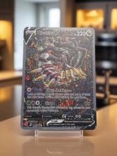 Giratina V Gold Metal Pokemon