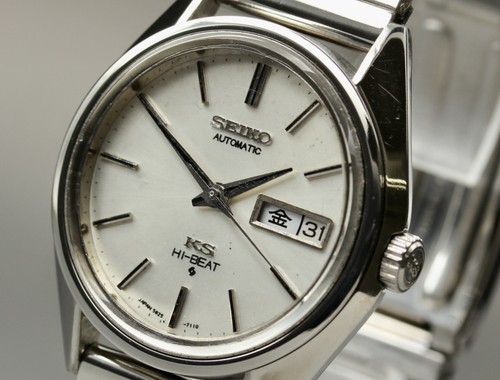 Orologio uomo king seiko - orologio,