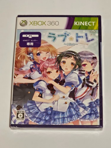 Videogioco xbox 360 love tore - videogioco,