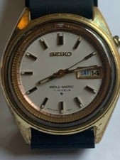 Raro orologio sveglia seiko - orologio,