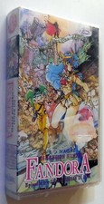VHS MANGA Fantasy GO NAGAI,DIMENSION HUNTER FANDORA 1,ANIME Oav INEDITO DVD leda