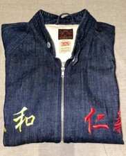 EVISU Raw Denim Jeans Jacket Japanese Cobra Pattern LIMITED Edition. Rarity
