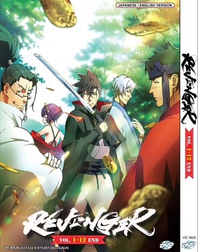 Dvd anime revenger complete - anime,