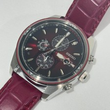 Seiko LIOLAEUS Monster Hunter