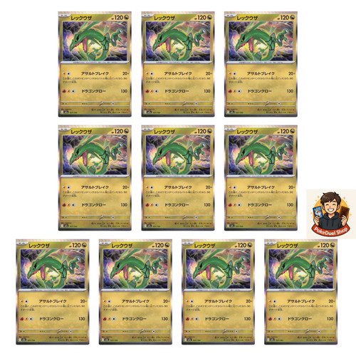 Set rayquaza 127 - 10, m2a