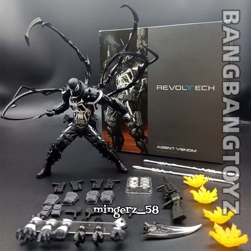 Modellino revoltech amazing - modellino,