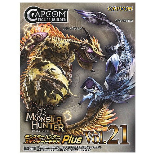 Capcom costruttore figure - capcom,