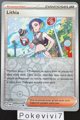 Carte pokemon lithia 160 - pokemon,