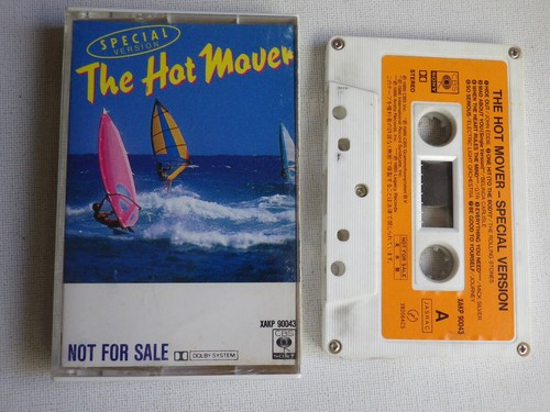 Cassette the hot mover - cassette, rolling