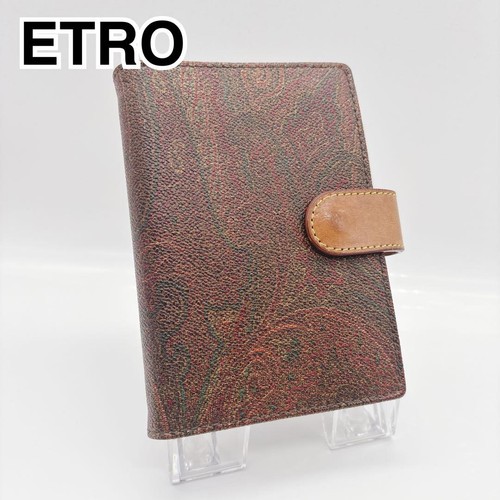 Etro daily collection pvc - collection,