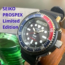 Orologio Seiko Prospex Diver