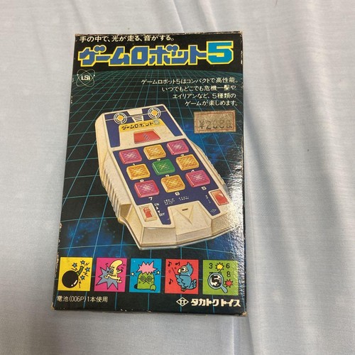 Game robot takatoku - robot, new