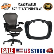 Ricambio coprisedile Classic