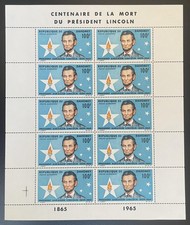 Dahomey 1965 33 - pa,