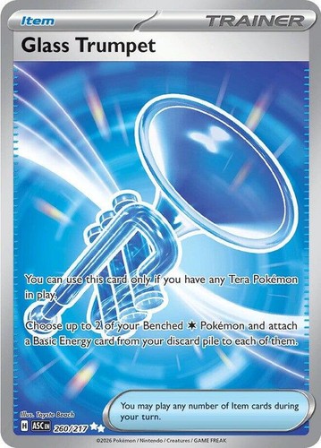 Glass trumpet 260 217 - trumpet, 260/217