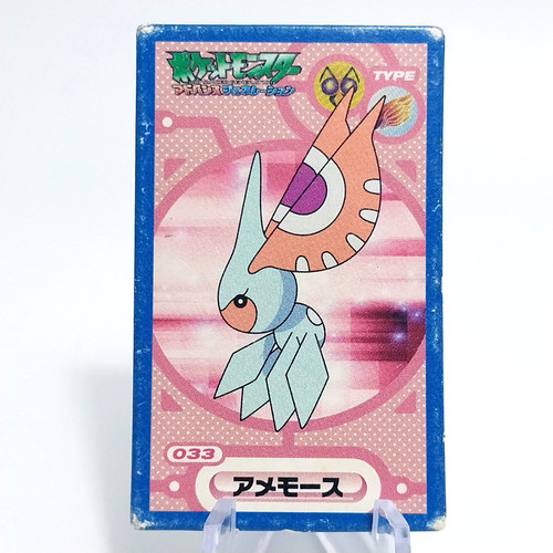 Carta pokémon menko - pokémon,