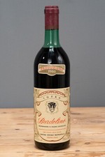Bardolino 1980 - cantina