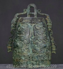 Orologio da parete campana modello bestia drago doppio bronzo cinese antico 10,8"