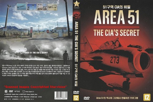 Area the cia s - area, cia's