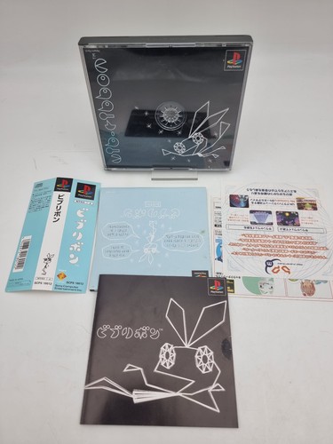 Vib ribbon ps1 - vib-ribbon, 1