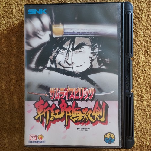 Samurai spirits neo geo - samurai,